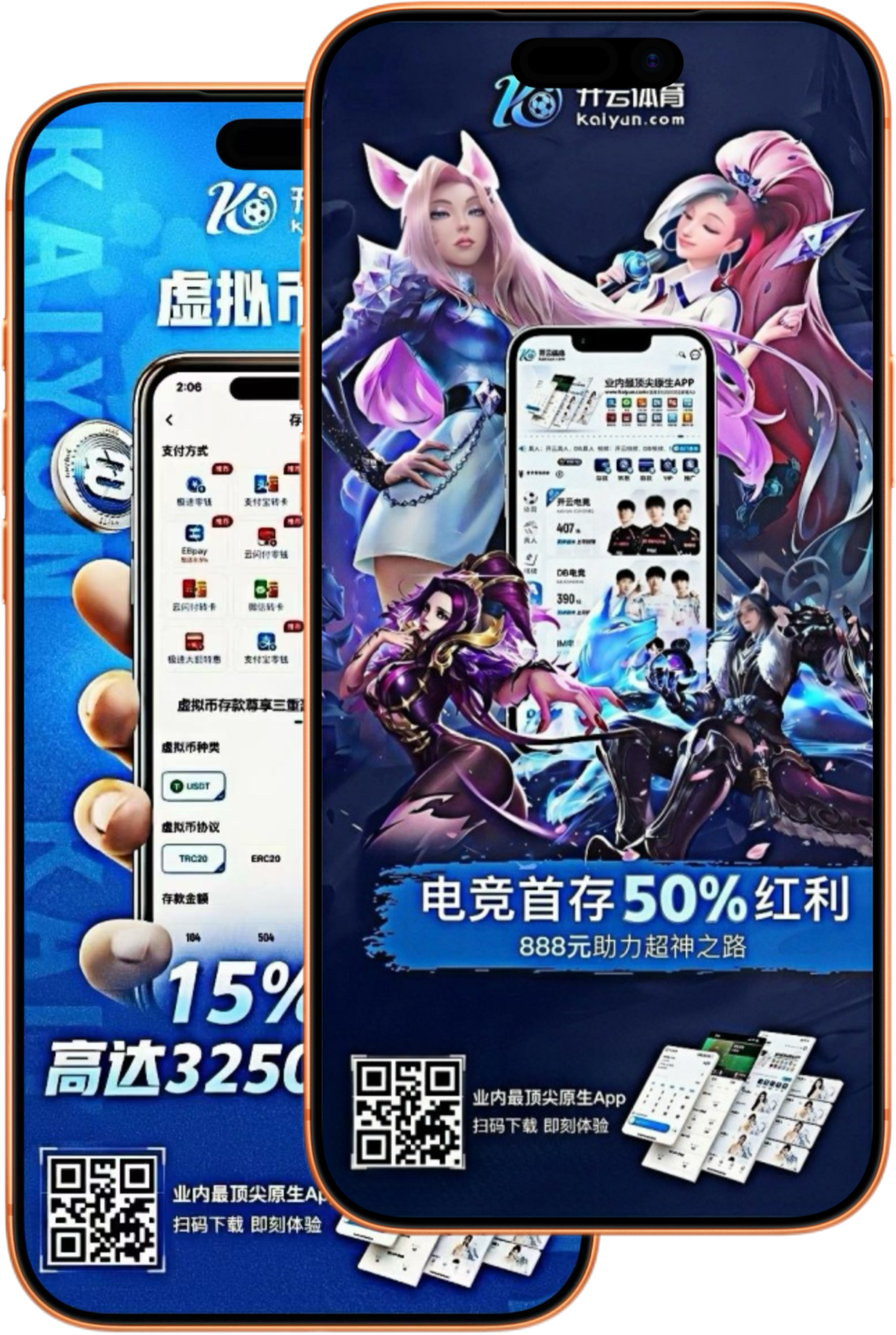 yb|yb体育官网|yb官方网站